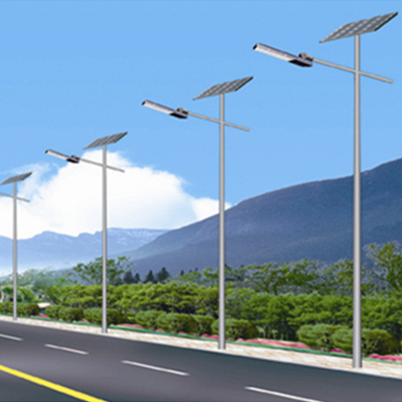 Single-Arm Solar Streetlight