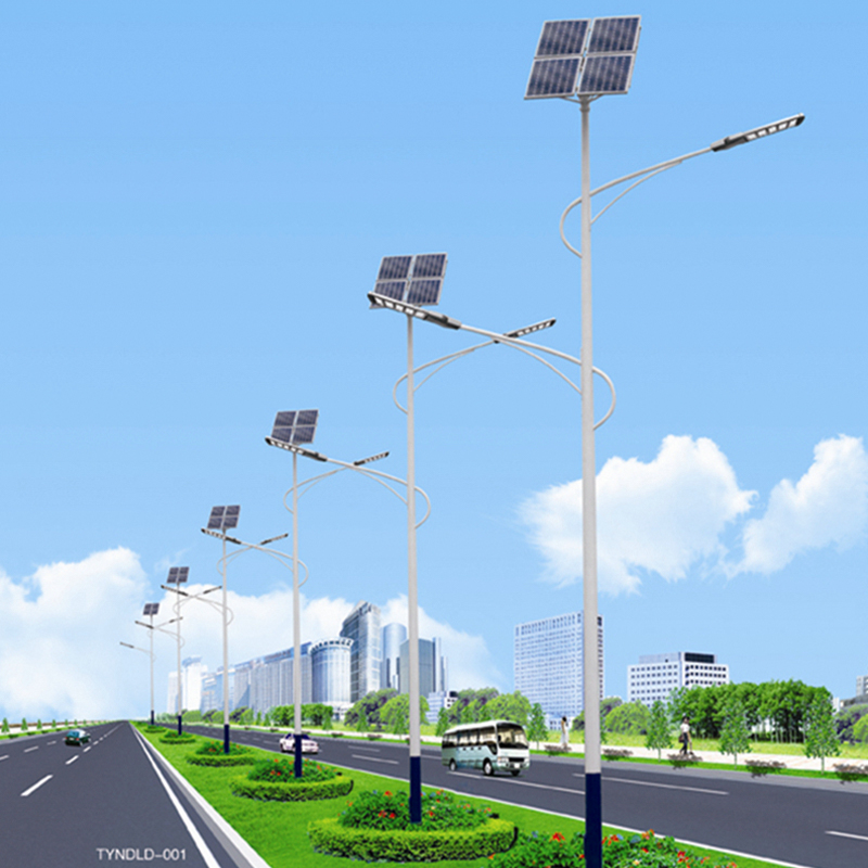 Solar Dual-Arm Streetlight