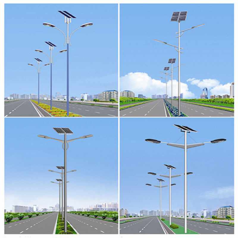 Solar Dual-Arm Streetlight
