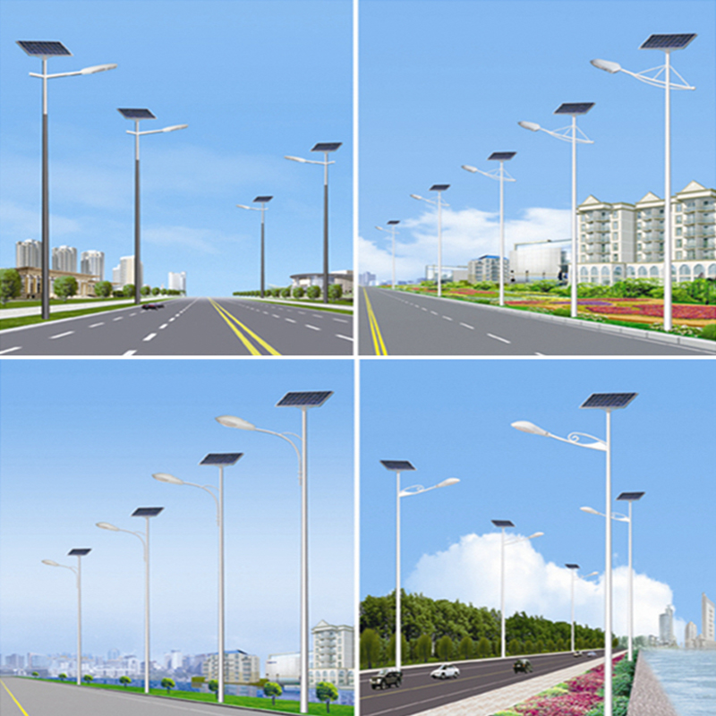 Single-Arm Solar Streetlight
