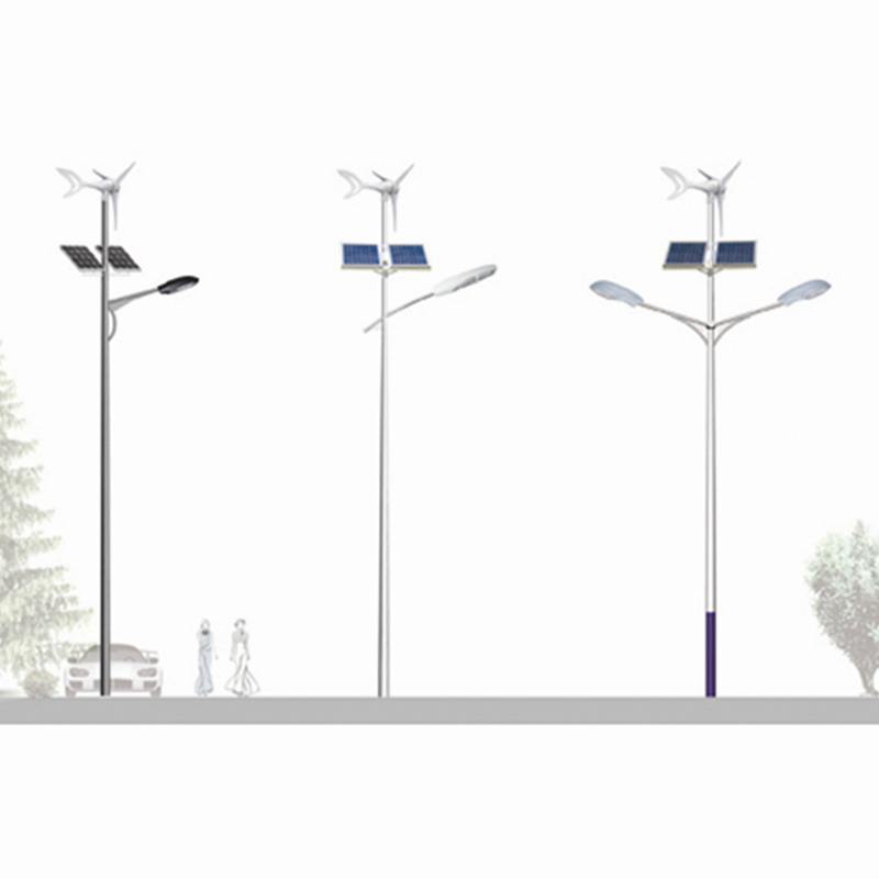 All-Weather Wind-Solar Hybrid Streetlight