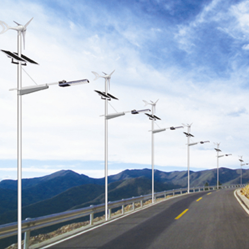All-Weather Wind-Solar Hybrid Streetlight