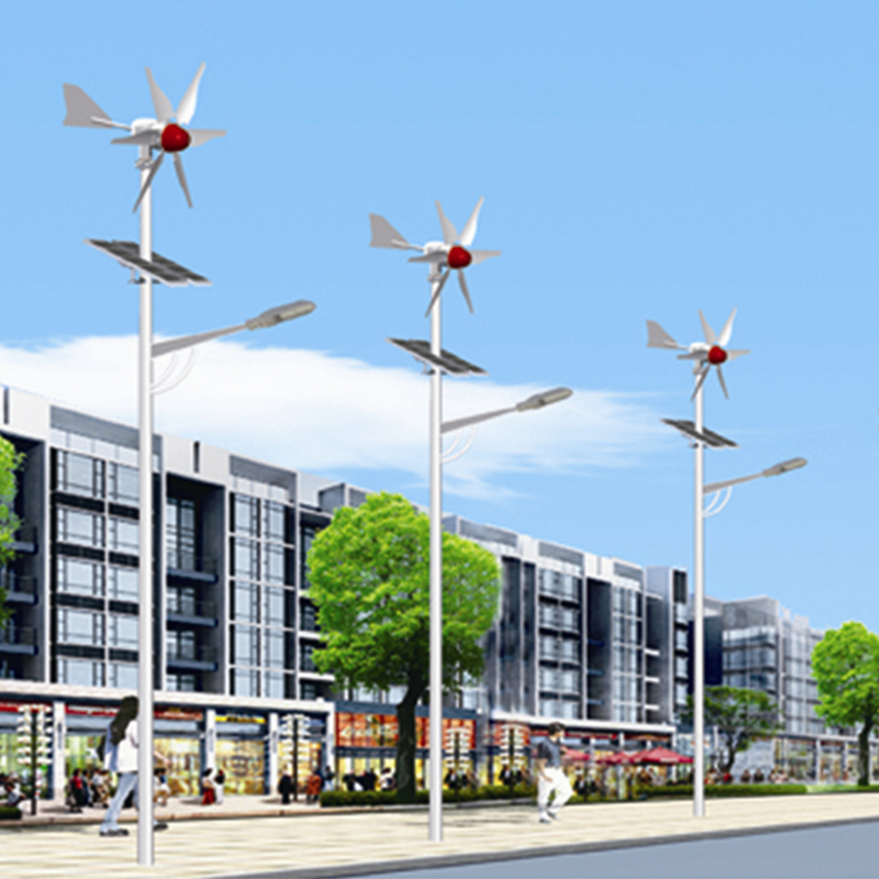 All-Weather Wind-Solar Hybrid Streetlight