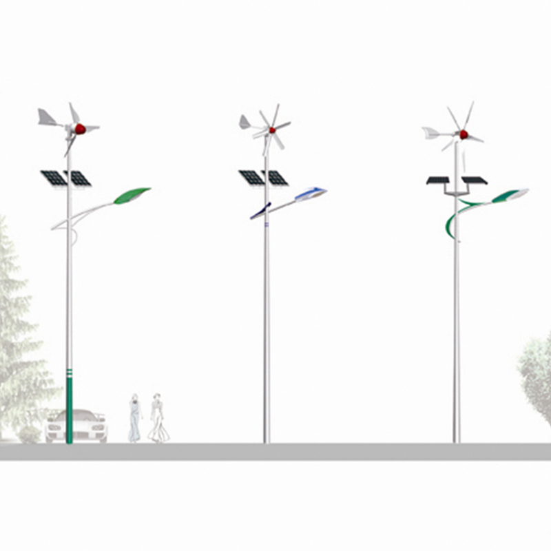 All-Weather Wind-Solar Hybrid Streetlight