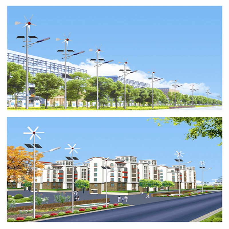 All-Weather Wind-Solar Hybrid Streetlight