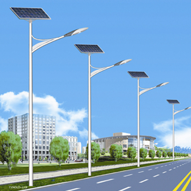 Single-Arm Solar Streetlight