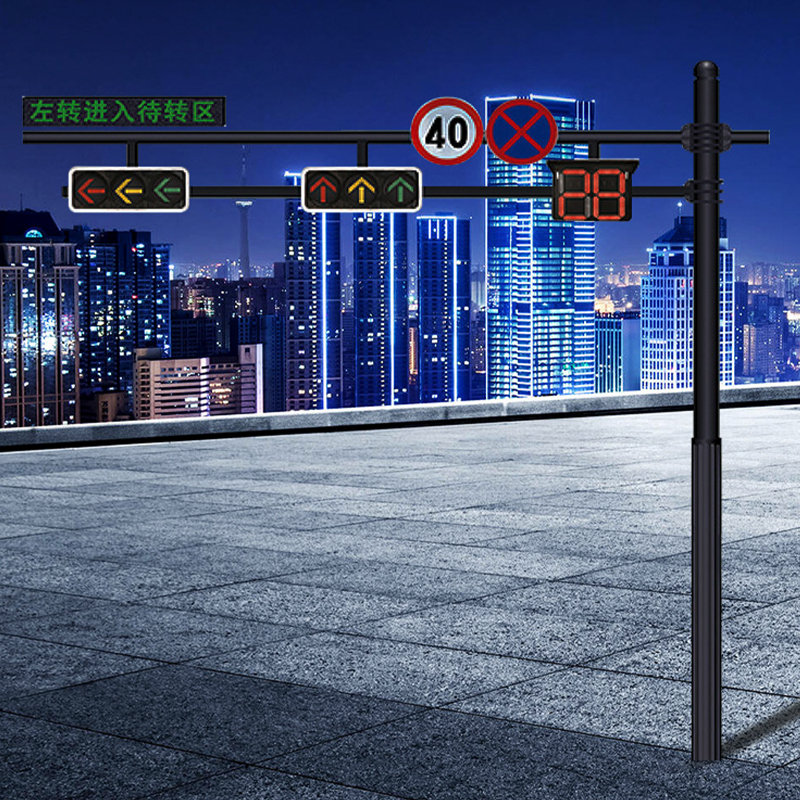 Octagonal Cantilever Traffic Lights
