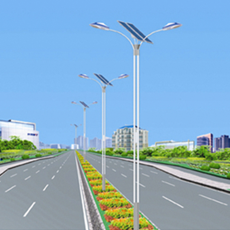 Solar Dual-Arm Streetlight