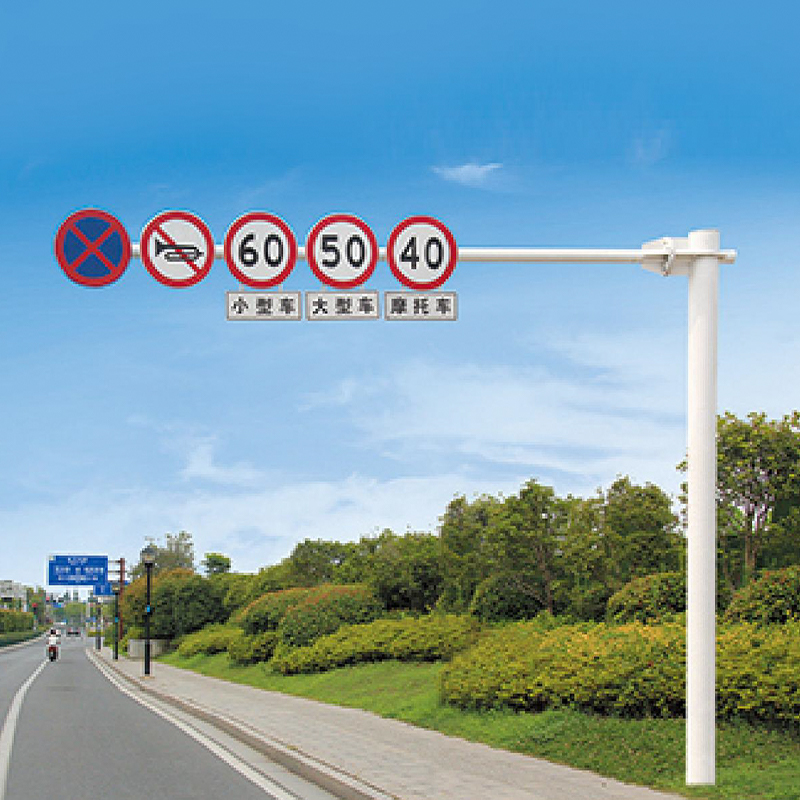 Single Cantilever Road Sign Pole
