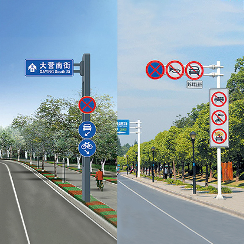 Heavy-Duty Double Cantilever Road Sign Pole