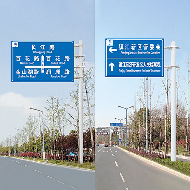 Multi-Dimensional Triple Cantilever Road Sign Pole