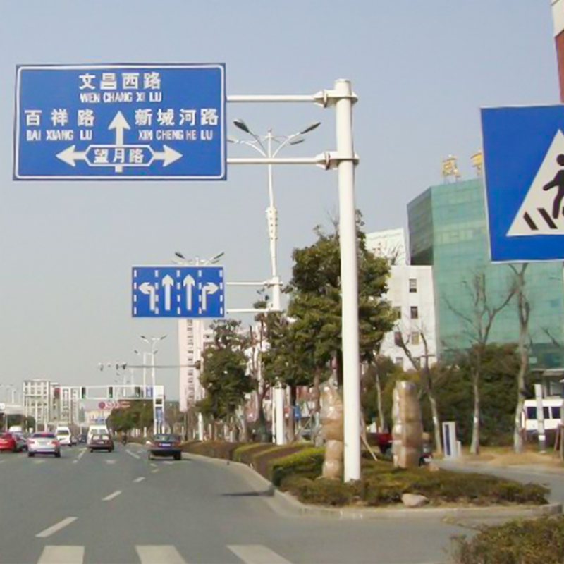 Landscape and Scenic Area Signage