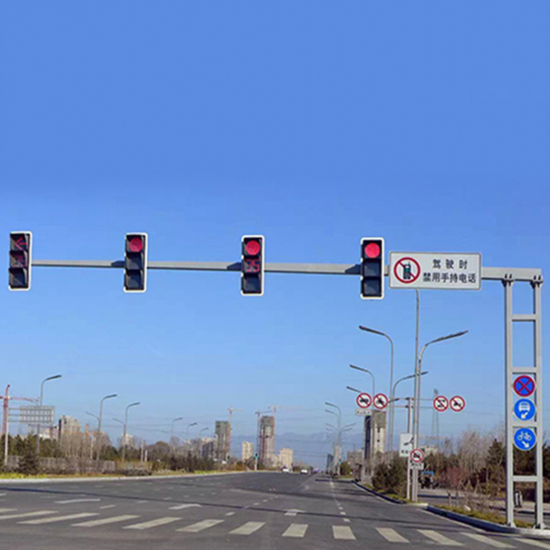 Conical Streamlined Cantilever Signal Light