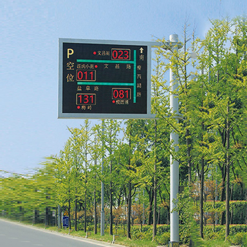 Standard LED Traffic Guidance Screen Pole