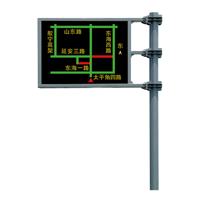 Standard LED Traffic Guidance Screen Pole