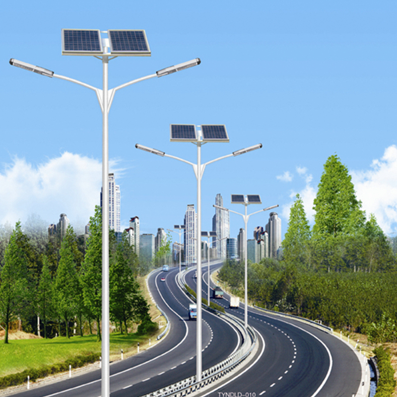 Solar Dual-Arm Streetlight