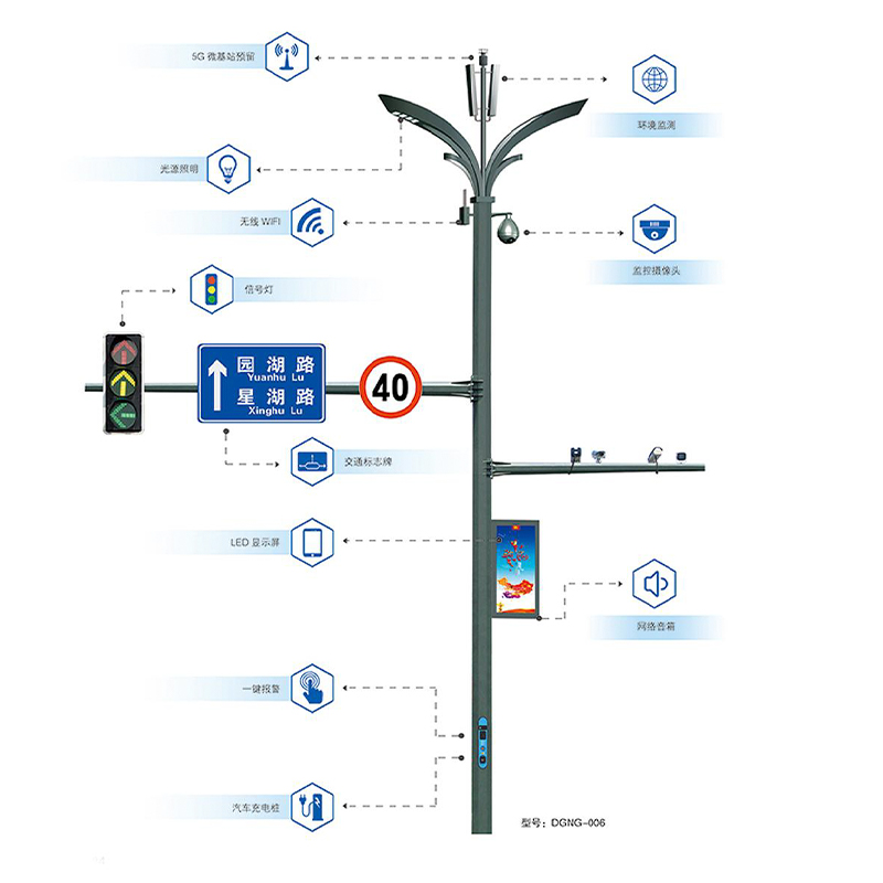 Smart Multi Pole Integration Multi Functional Lamp Pole