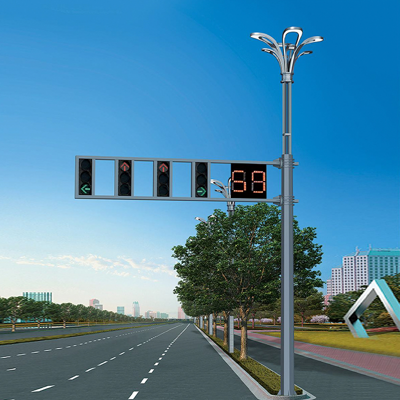 Multifunctional Traffic Light Combination Pole
