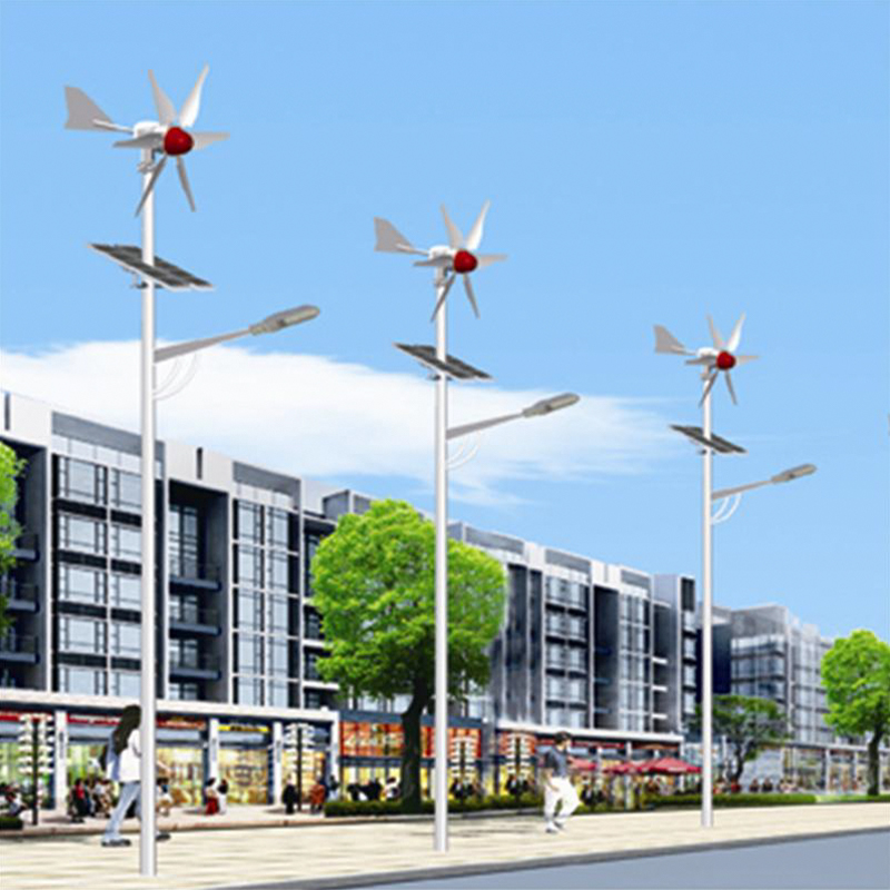 All-Weather Wind-Solar Hybrid Streetlight