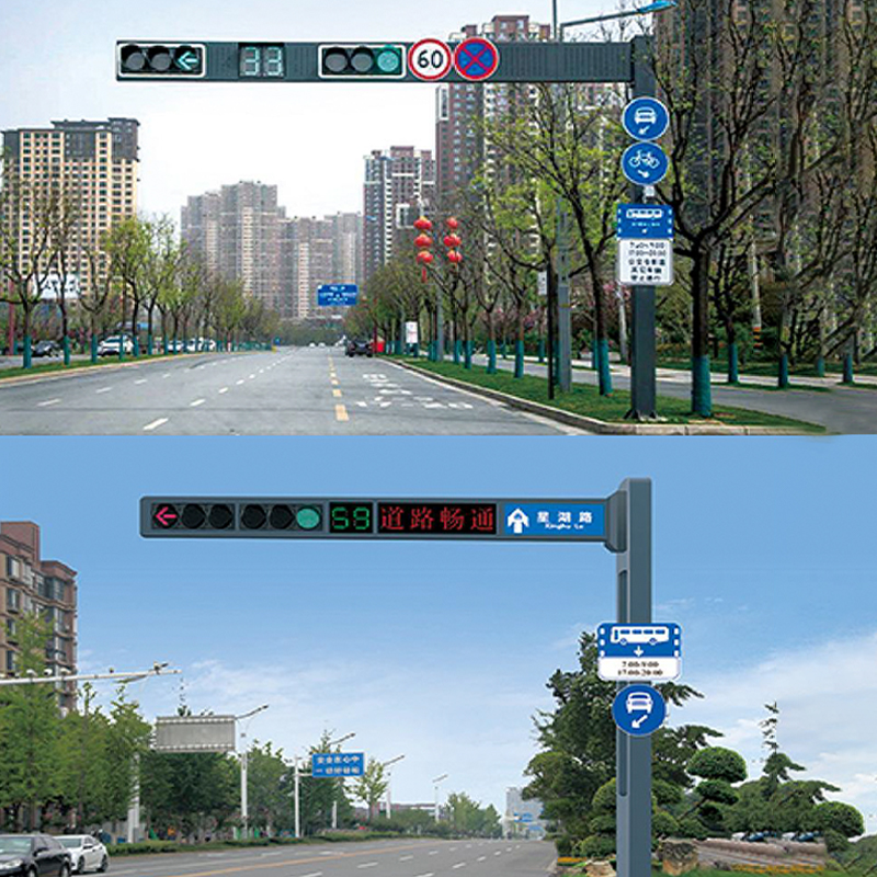 Landscape Integrated Frame Signal Light