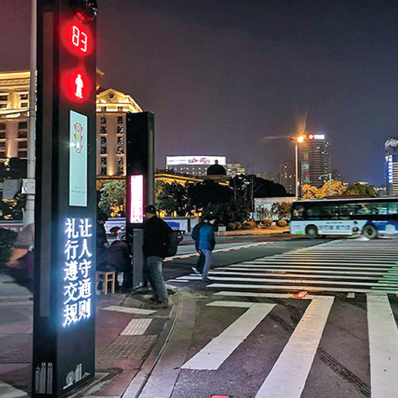 High-Intensity Pedestrian Crossing Signal Lights