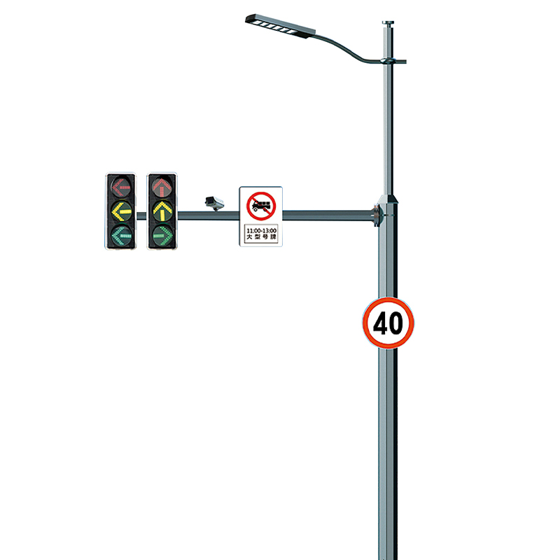 Multifunctional Traffic Light Combination Pole
