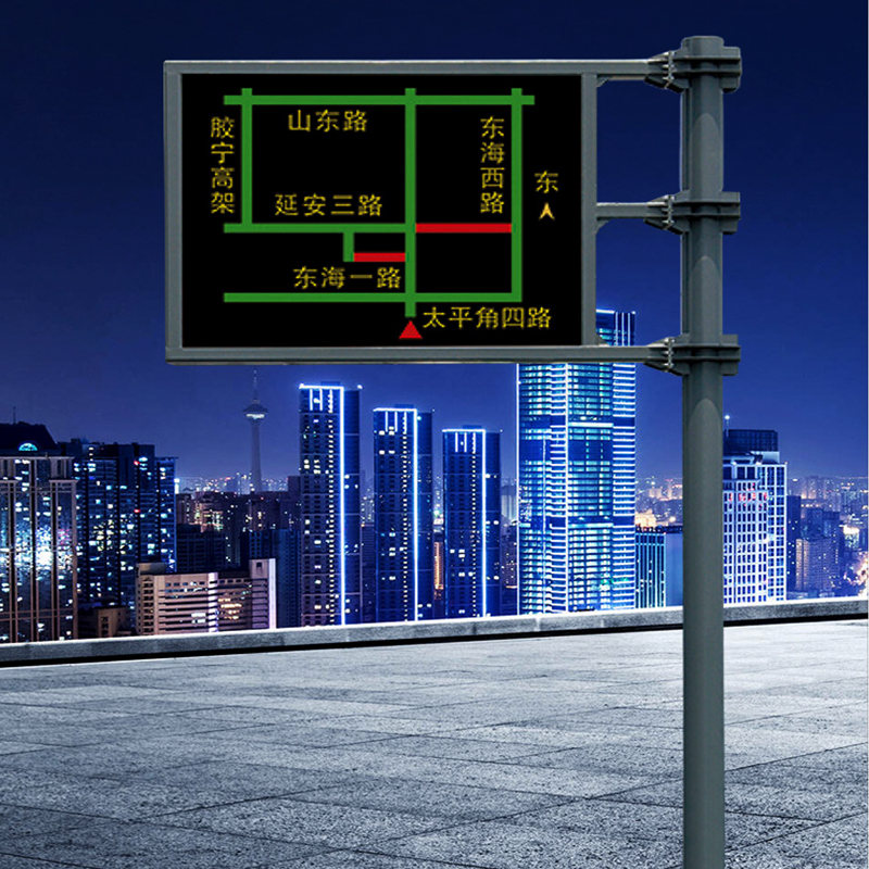 Standard LED Traffic Guidance Screen Pole