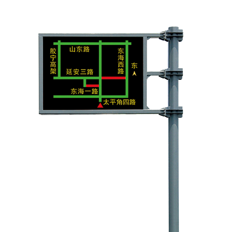 Standard LED Traffic Guidance Screen Pole