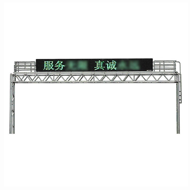 Heavy Duty Gantry Frame For Electronic Screens On Highways