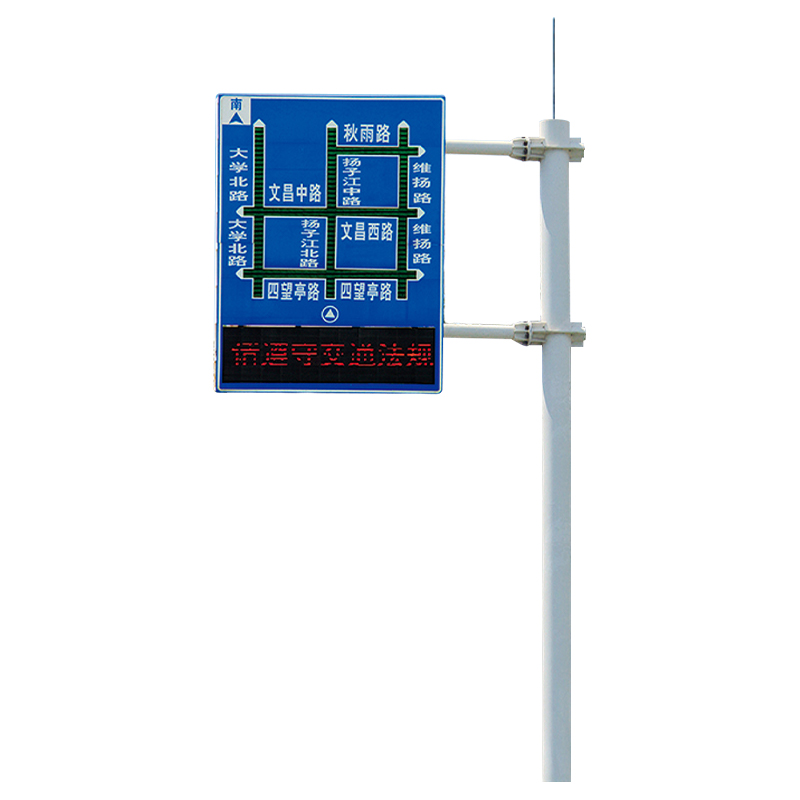 Integrated LED Traffic Sign Guidance Screen Pole