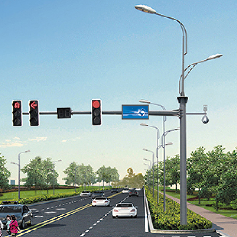 Multifunctional Monitoring Combination Light Pole