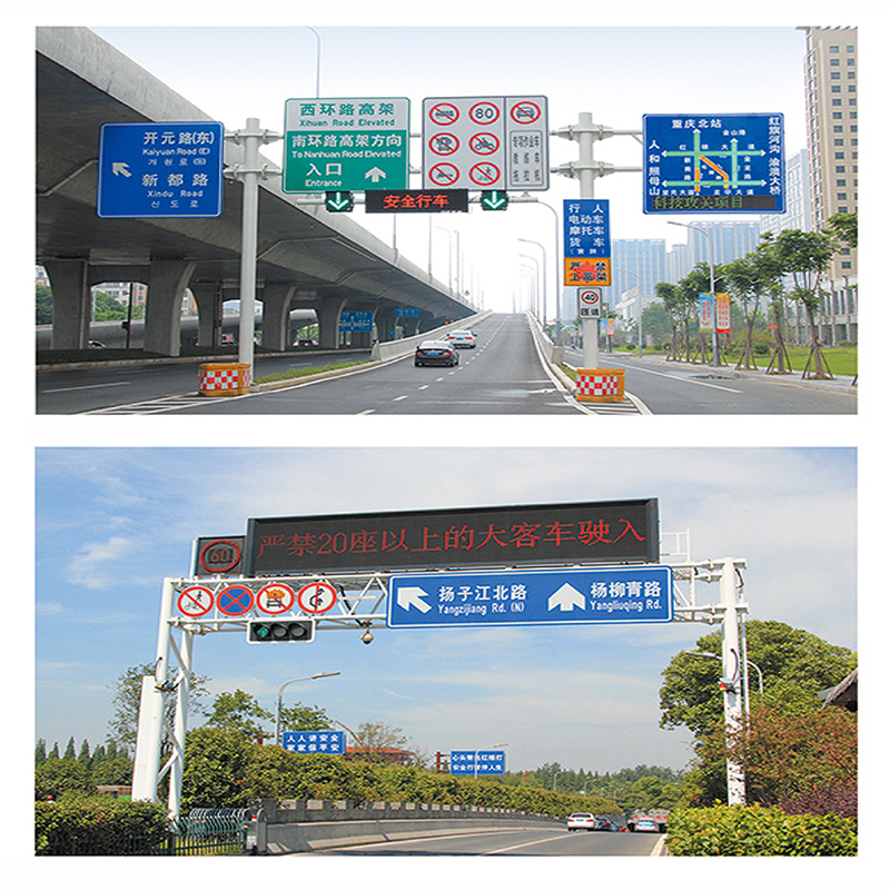 Landscape and Scenic Area Signage