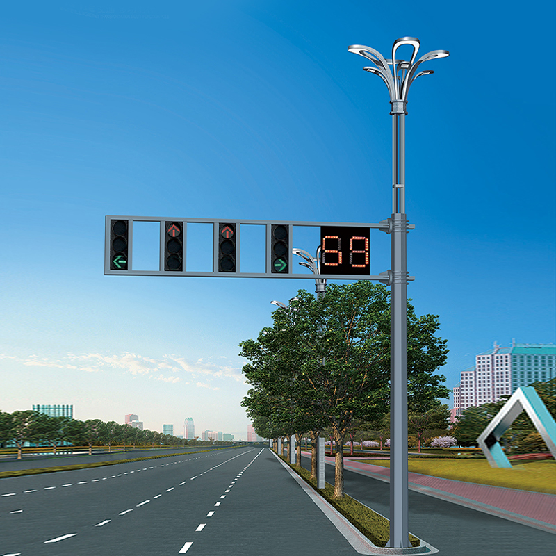 Multifunctional Traffic Light Combination Pole