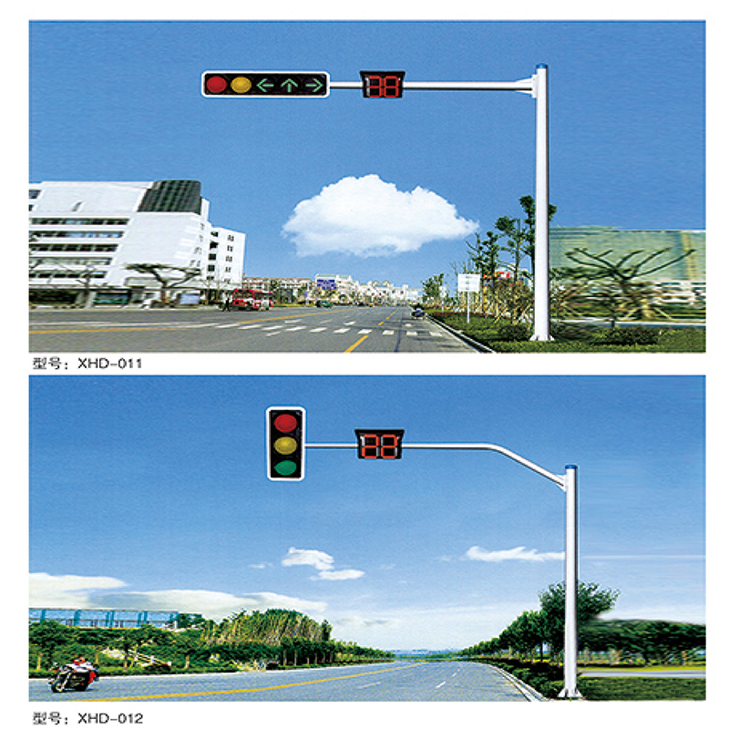 Conical Streamlined Cantilever Signal Light