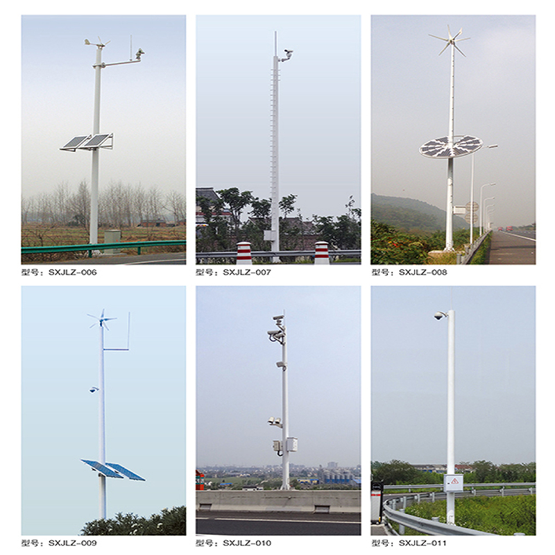 Self-Powered Solar-Powered Camera Support Column