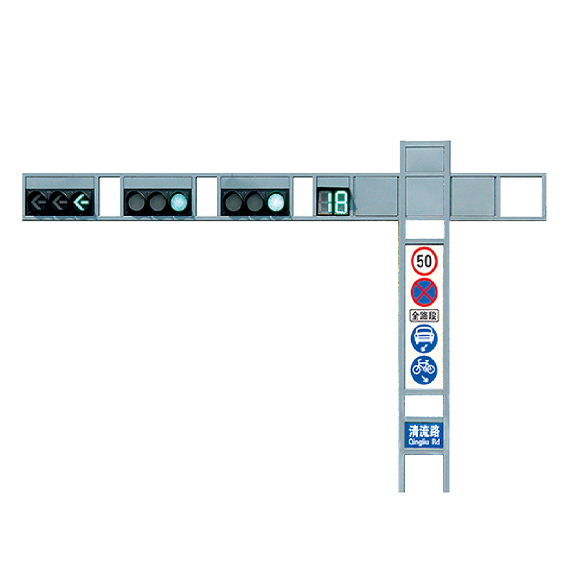 Double-Arm Single-Column Traffic Light