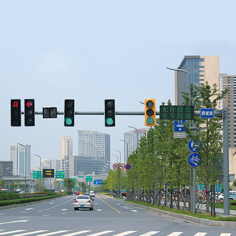 Double-Arm Single-Column Traffic Light