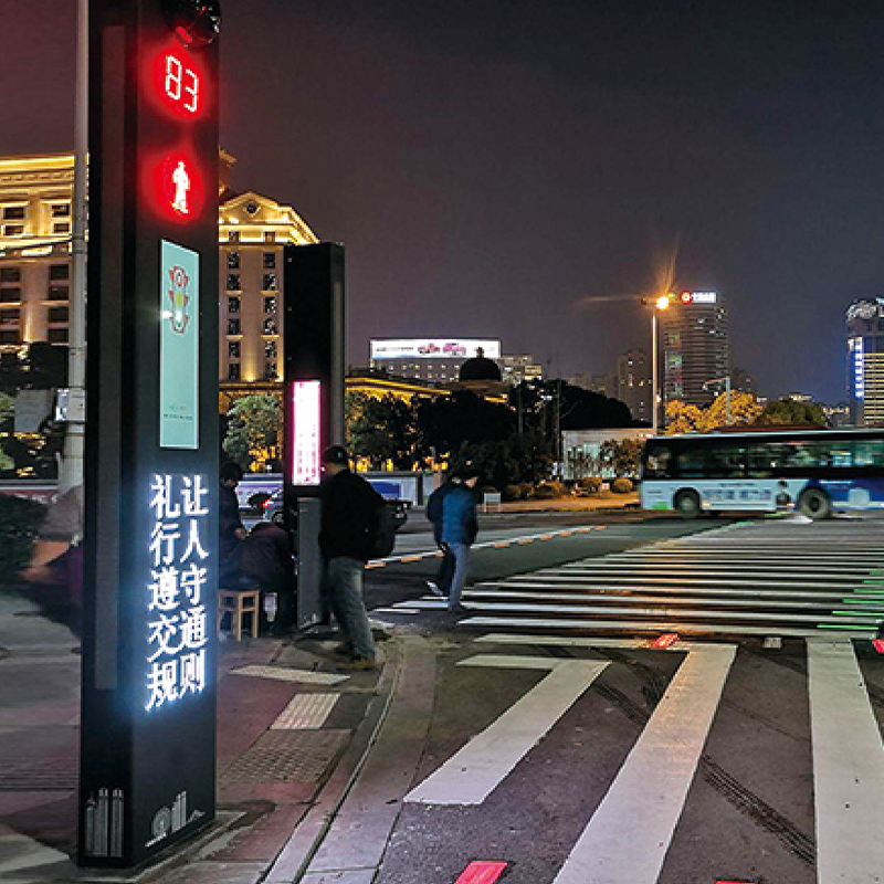 Pedestrian Crossing Warning All-In-One Machine
