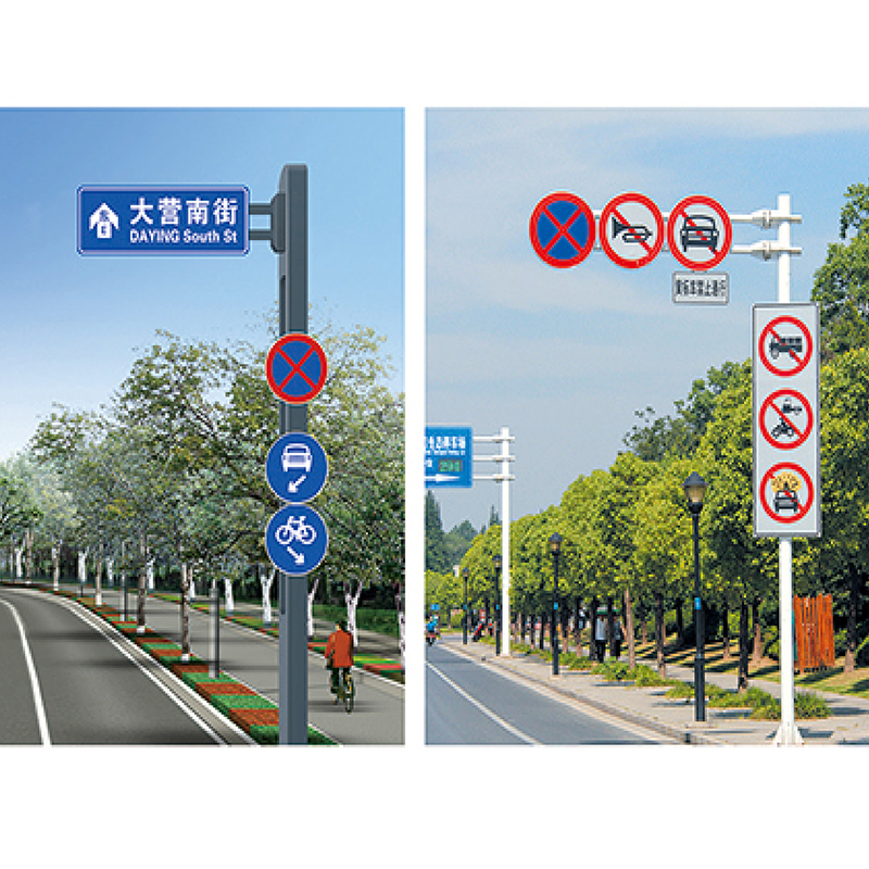 Landscape and Scenic Area Signage