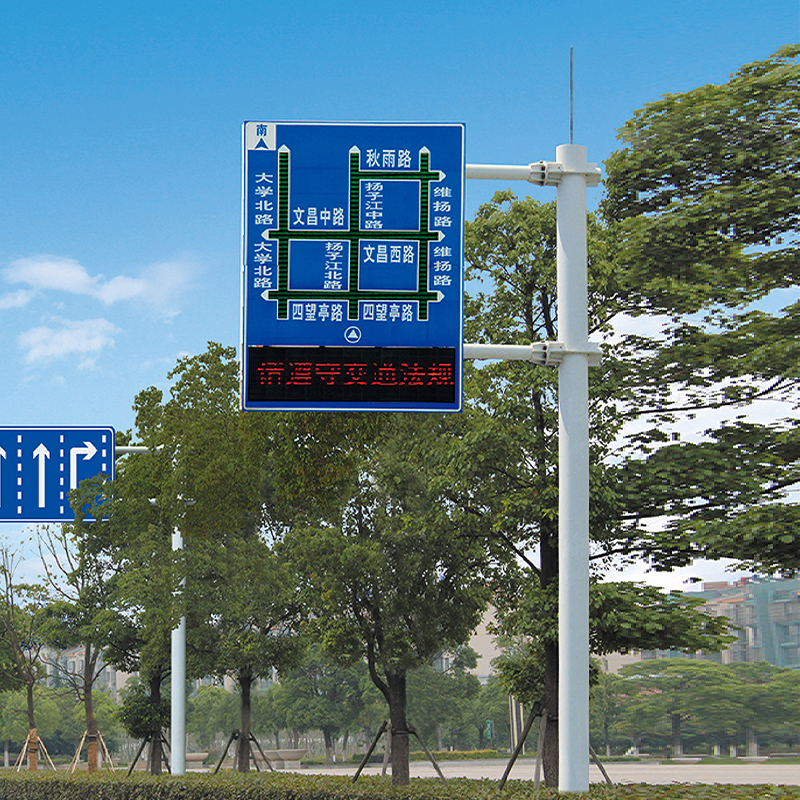 Standard LED Traffic Guidance Screen Pole