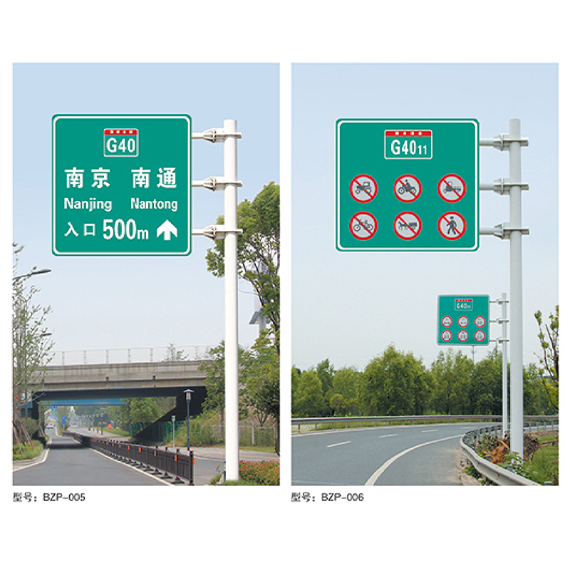Standardized and Clear Directional Signs