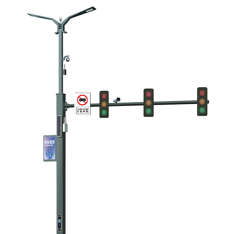 Multifunctional Traffic Light Combination Pole