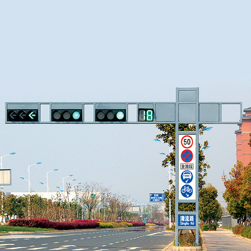 Conical Streamlined Cantilever Signal Light