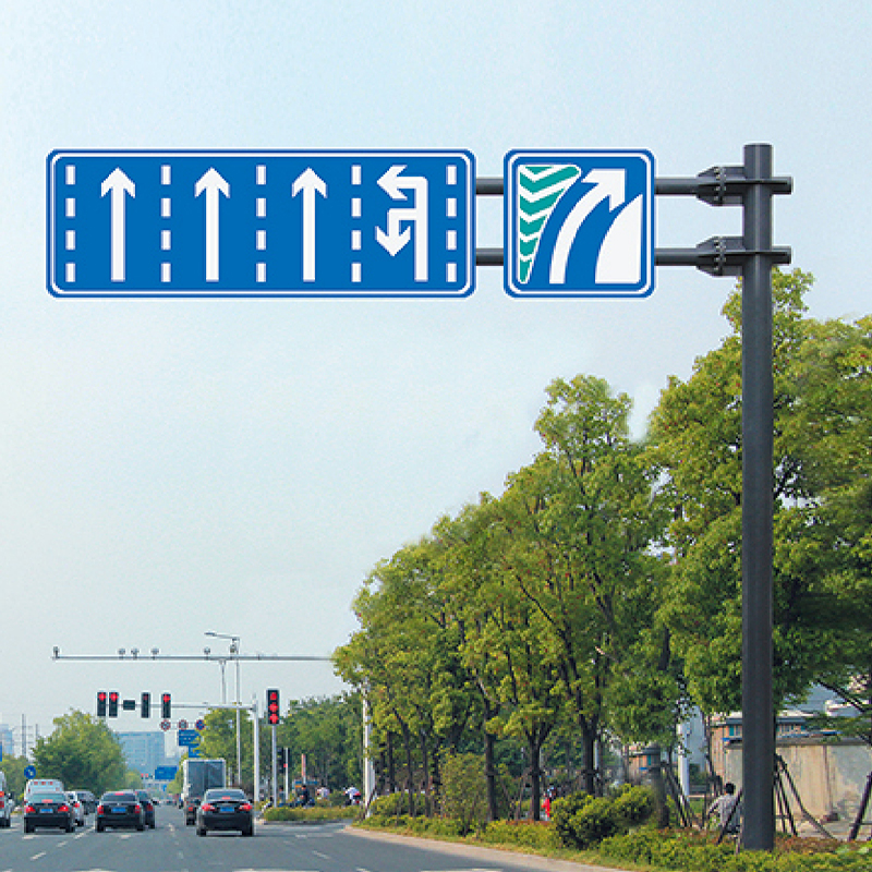 Standardized and Clear Directional Signs