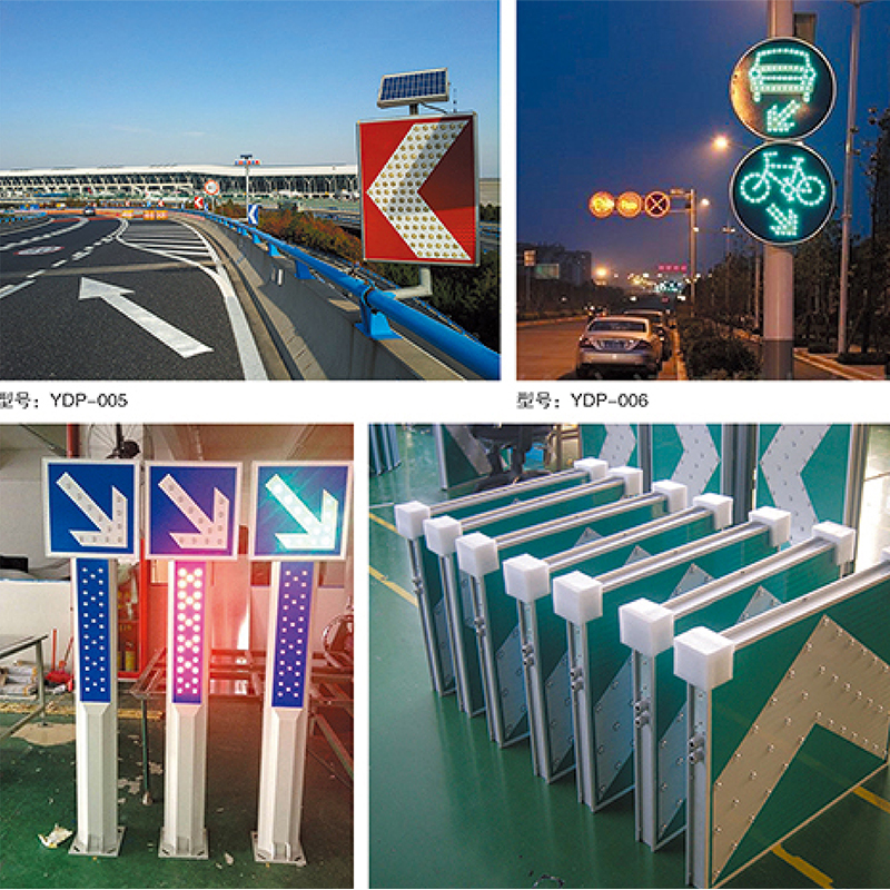 Integrated LED Traffic Sign Guidance Screen Pole