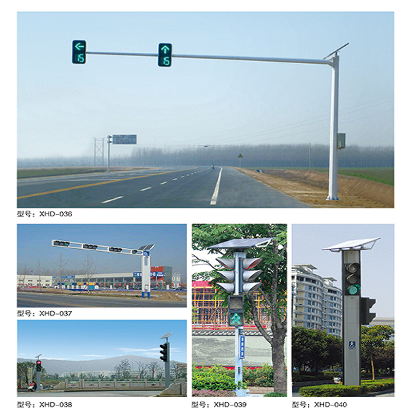 Cantilevered Solar Traffic Lights