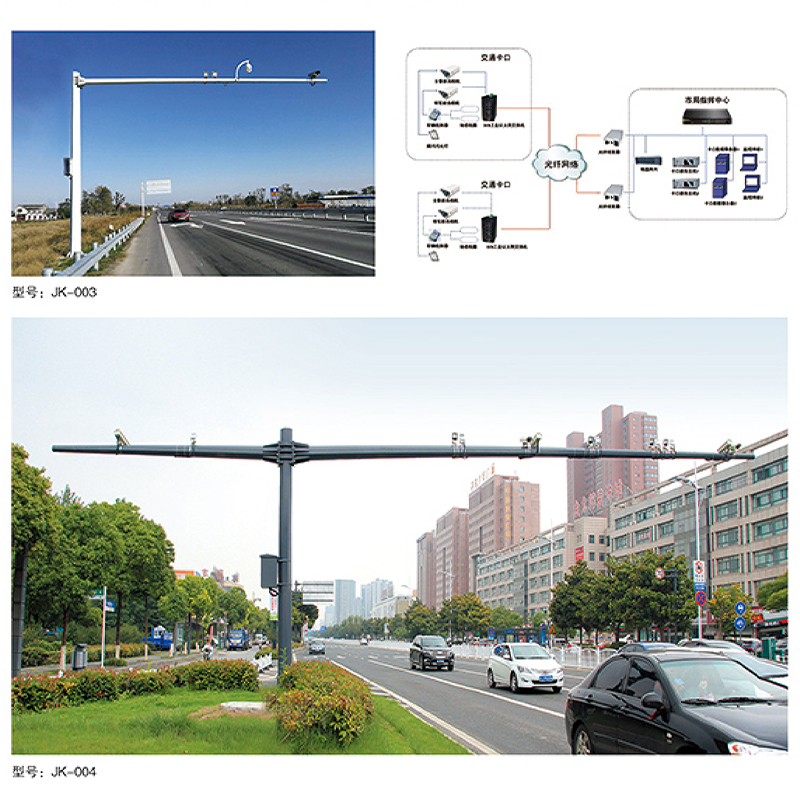 All-Weather Electronic Police Monitoring Pole