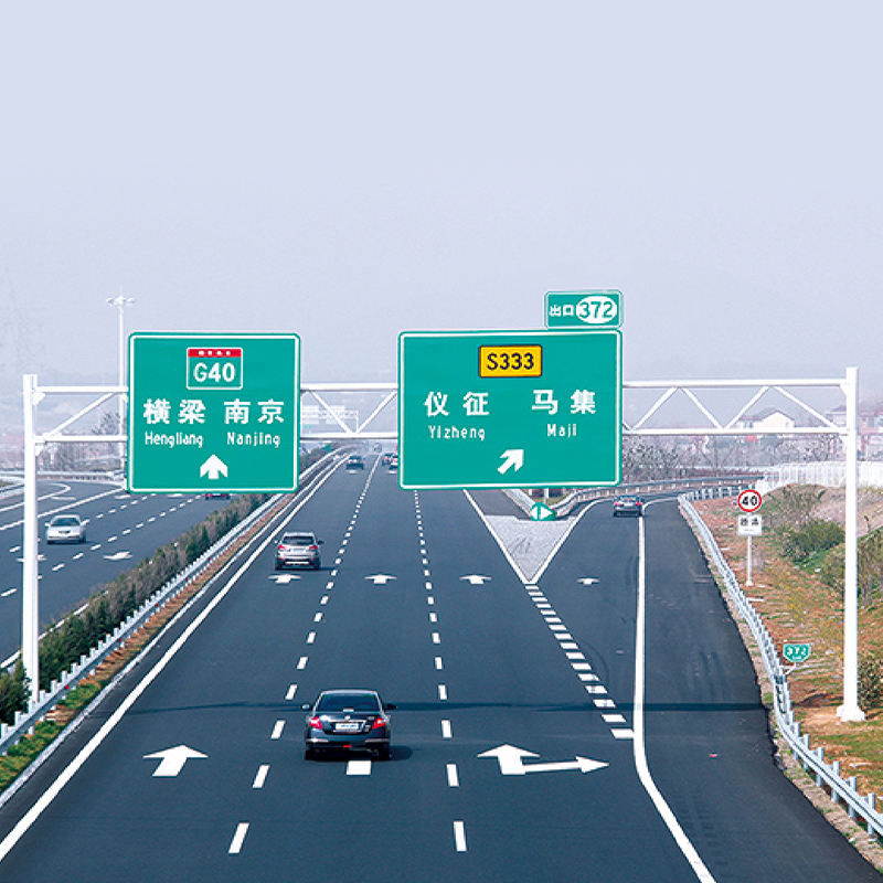 Reflective Traffic Warning Signs