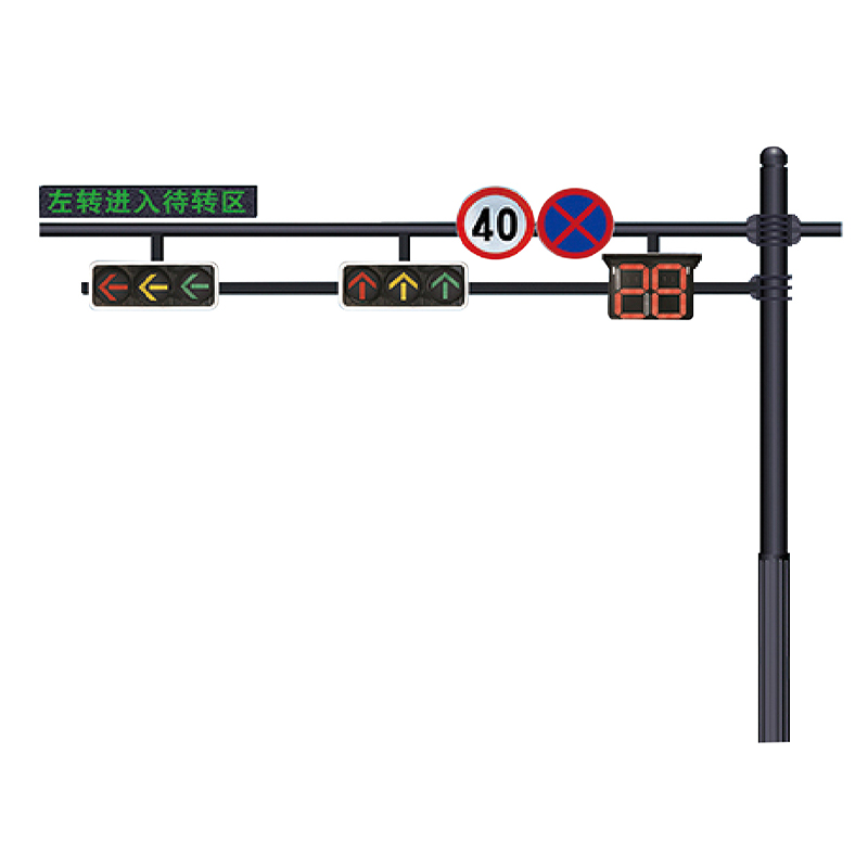 Conical Streamlined Cantilever Signal Light