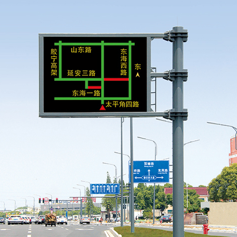 Integrated LED Traffic Sign Guidance Screen Pole